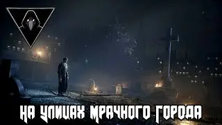 [Vampyr Review] - 1.5k for 