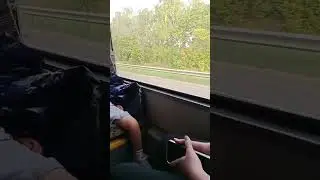 Путешествие