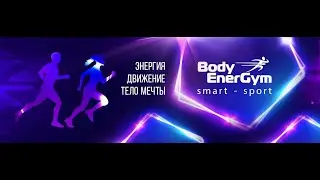 ОБЯЗАТЕЛЬНАЯ РАЗМИНКА ПЕРЕД ТРЕНИРОВКОЙ
