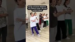 😀да? 
