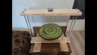 SuperFlywheel Супермаховик Магнитный Подвес