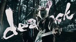 神様、僕は気づいてしまった - deadlock