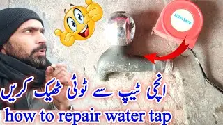 Tap Spindle Repair | how to repair water tap