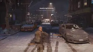Tom Clancy's The Division™ 2019 10 08   12 54 27 02