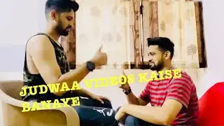 Judwaa videos kaise banaye|How to make judwaa videos|Judwaa2|AVSR TECH SOLUTIONS|