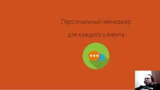 Госторги 19,01,2017 помощь в получении Гарантий, звонки клиентам