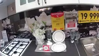 Хофф. Кухня Белла