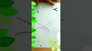 drawing tree 🌳 using letter Y #easydrawing @rashiaggrawal