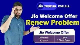 Jio True 5G Welcome Offer Extend Problem Solution | Jio Welcome Offer Renew Problem | Jio true 5G |