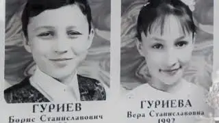 День солидарности в борьбе с терроризмом