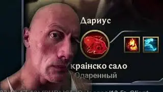 Zilean top GG