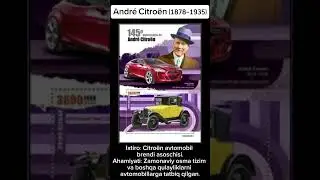 The Visionary Who Revolutionized the Automobile Industry: André Citroën!\ революционизировал  промыш