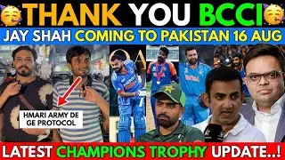 Jay Shah Coming to PAK from CT25 Security😱 | India Coming to Pakistan?