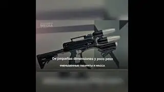 FUSIL ANTIDRON KALASHNIKOV REX 2