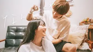 なんとなくね / まつり（Somehow I... / Matsuri）【Official Music Video】
