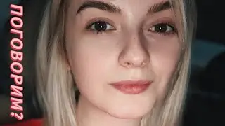 ЛЕГЧЕ РАБОТАТЬ НА КОГО-ТО ИЛИ НА СЕБЯ? И КАКОГО БЫТЬ МУЖЧИНОЙ?