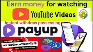 PayUp video Macro Setup Full Bangla Tutorial | How to withdraw | Automatic income payup video |