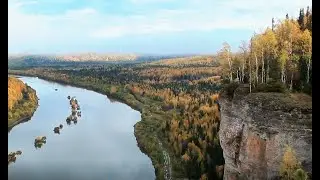 Урал(Ветлан, Колчим,Каменный город, Соколья гора...)