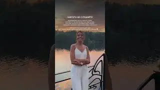 17 июля 2024 г.
