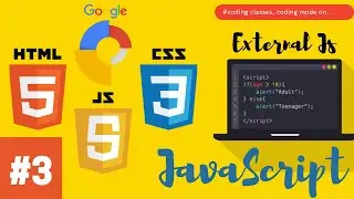 JavaScript Tutorial: External JavaScript| First program in JavaScript| how use JavaScript in Html