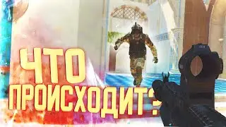 ВОТ КАК НАДО ИГРАТЬ В WARFACE! (НЕТ)