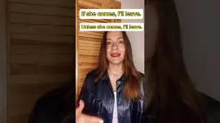 В чем разница IF vs UNLESS? 