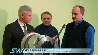 Что такое мотор колесо