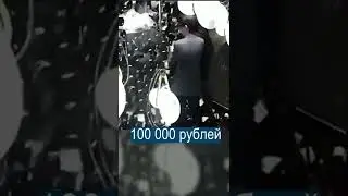 РАЗБИЛИ ВИНО НА 6 млн руб
