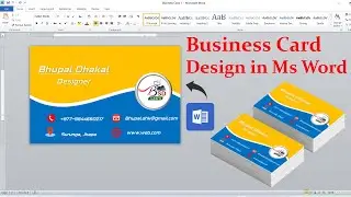 how to Make Business Card Design in Ms Word ||  Visiting card design in ms word