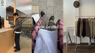 유명해지기 전에 보세요, 주목할만한 국내 신진 브랜드👀