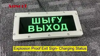 ANSORL explosion proof exit sign