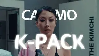 이게 내가 팔리는 이유야, K-PACK-CAMO(카모)[가사/해석]#카모 #홍진경 #kpack