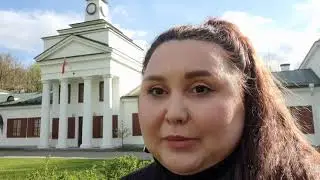 Усадьба Огинского