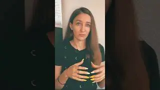 Отличие группового сопровождения #саморазвитие #психология #энерготерапия #мышление