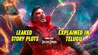 Doctor Strange 2 Multiverse of Madness Explained in Telugu | Leaked Story Plots | Movie Lunatics |
