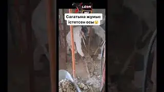 когда устроился с другом на одну профессию😂👍 