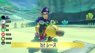 【MK8DX】Mario Kart Worlds 2021 Group A - NvK vs NX (2021/12/11)