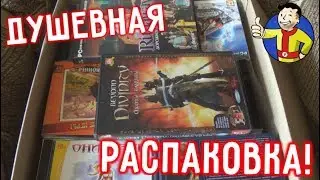 ТОП-ПОСЫЛКА от подписчика! Душевная распаковка