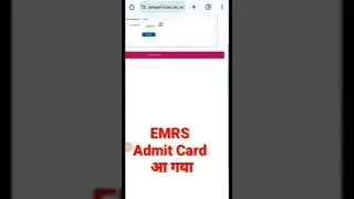 EMRS Admit card 2023 #TGT #PGT #hostel warden #principal #admitcard #2023
