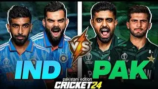 Pakistan vs India cricket 24   gameplay