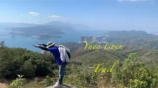 YUEN TSUEN TRAIL,