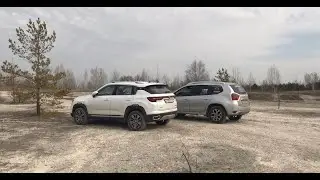 Front-wheel drive vs. all-wheel drive! Heading to the quarry.
