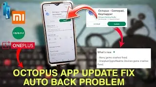 Solving Every Device's Octopus Problem with This New App Update