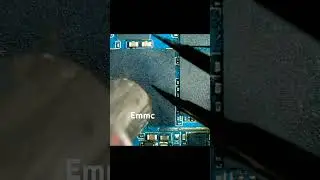 Emmc