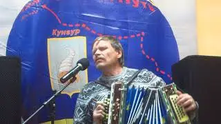 ОТЧИЙ ДОМ Юрий Колобов