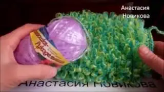Вяжем мочалку крючком