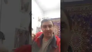 1 января 2020 г.