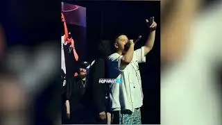 ИК