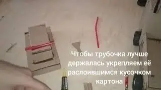 грузовик на ду часть 2