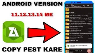 ZArchiver Fix This Folder has an Android access restriction Problem Solve 100% Error How To Solve